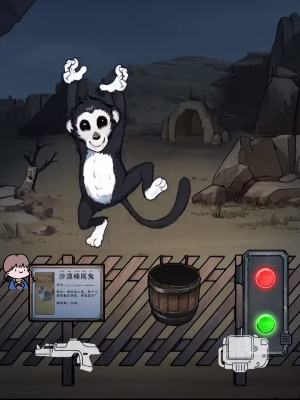  《隐秘的档案》神奇动物园通关攻略