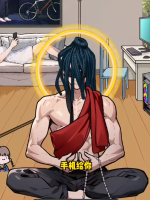  《隐秘的档案》赛博神仙通关攻略