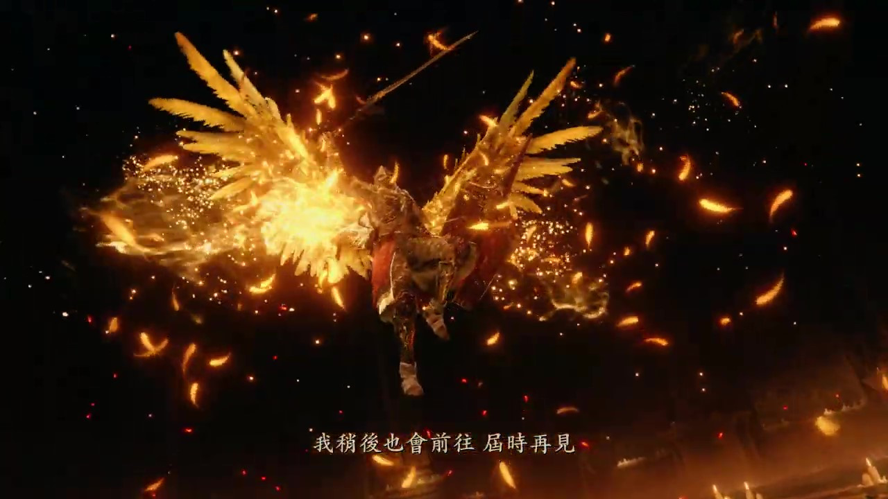 《艾尔登法环》“黄金树幽影”预购宣传片 6月21日上线