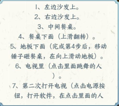 图片.png