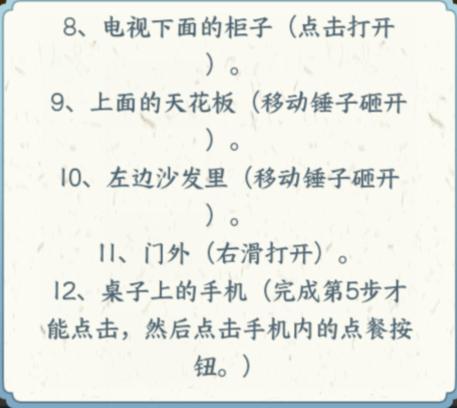 图片.png