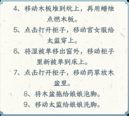 图片.png