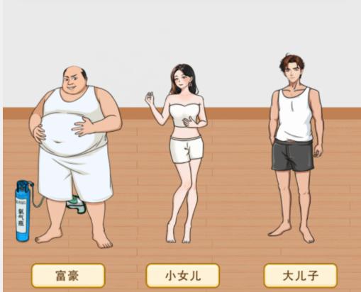 图片.png