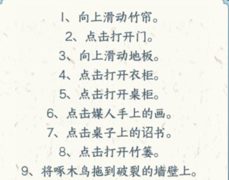 图片.png