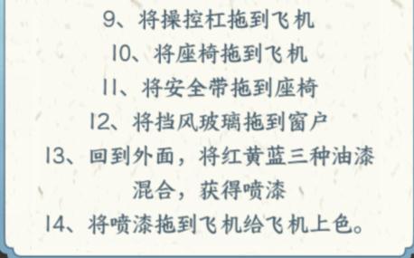 图片.png