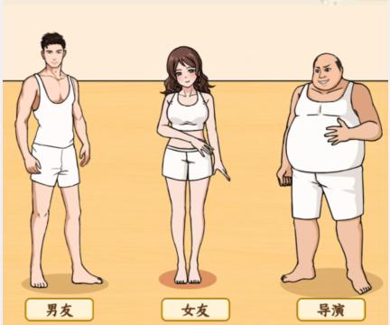 图片.png