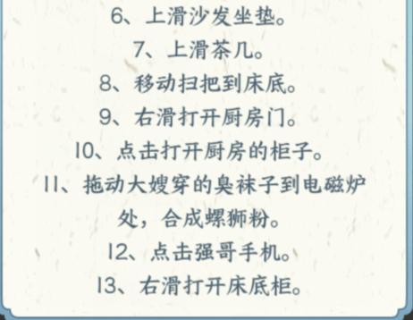 图片.png