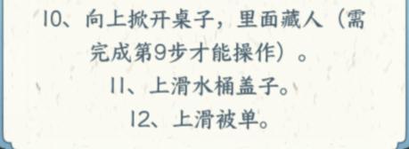 图片.png