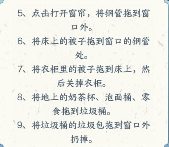 图片.png