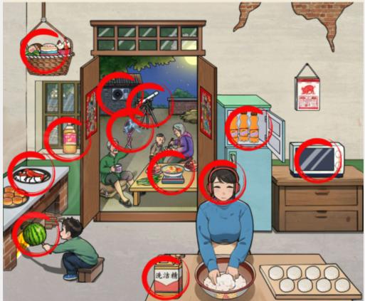 图片.png