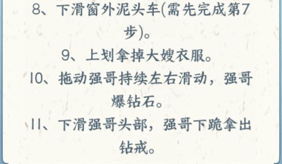 图片.png