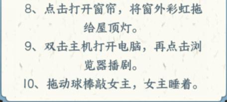 图片.png