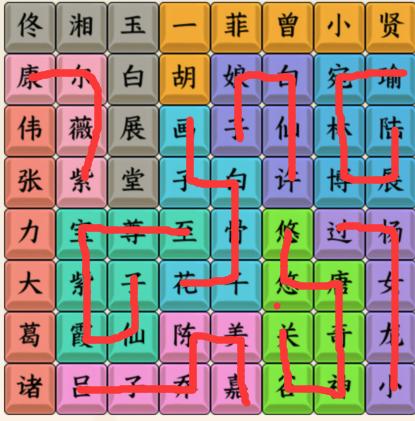 图片.png