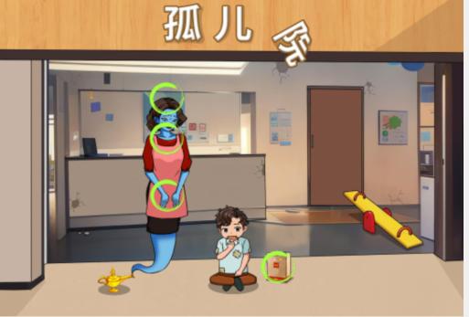 图片.png