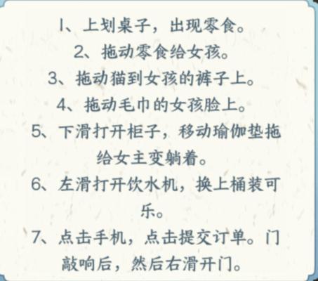 图片.png