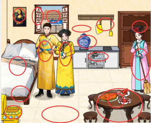 图片.png