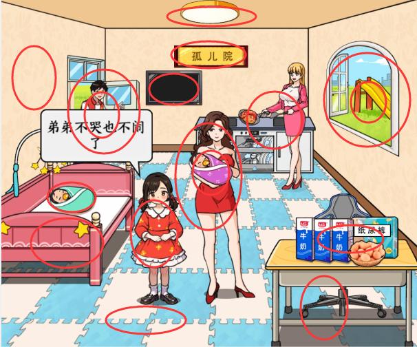 图片.png