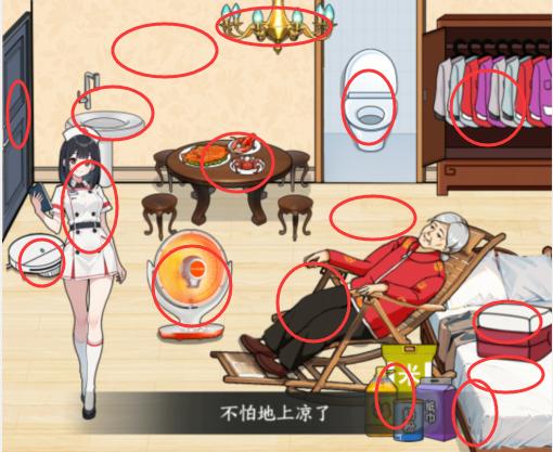 图片.png