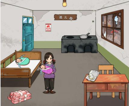 图片.png