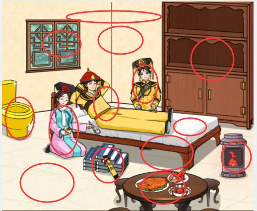 图片.png