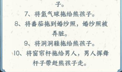 图片.png