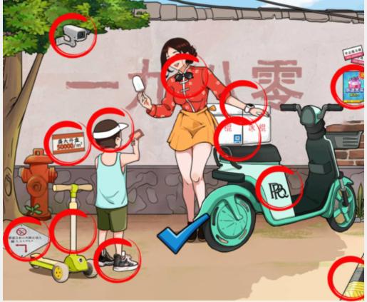 图片.png