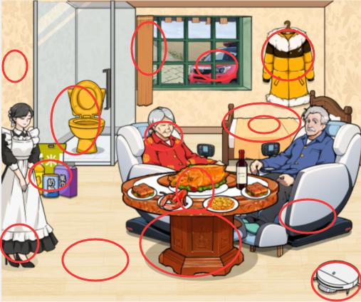 图片.png