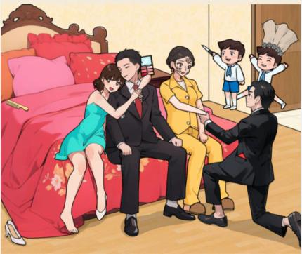 图片.png