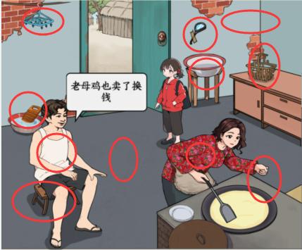 图片.png