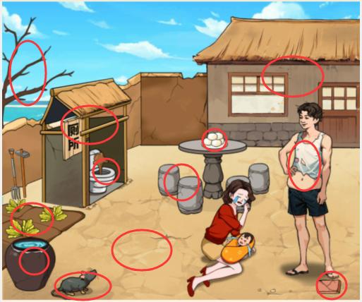 图片.png