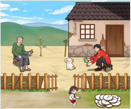 图片.png