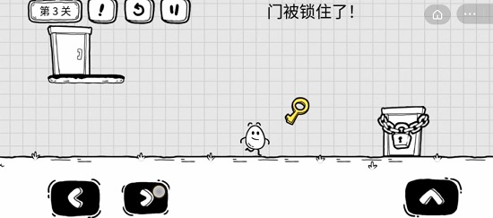 抖音茶叶蛋大冒险第三关通关攻略