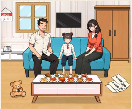 图片.png