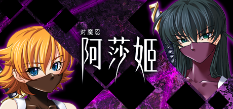 Shiravune初夏特卖开启！最低2折起！