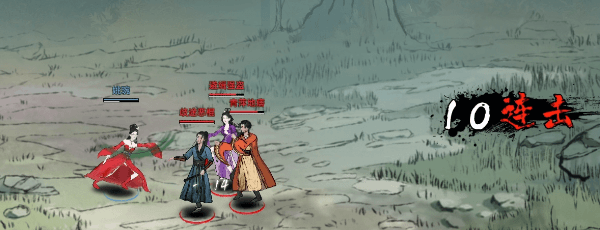 武侠单机《江湖路：缘起》正式定名《刀剑江湖路》 即将参加Steam新品节