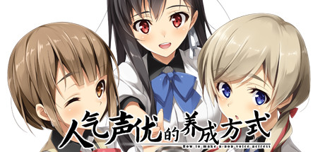 Shiravune初夏特卖开启！最低2折起！