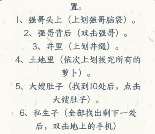 图片.png