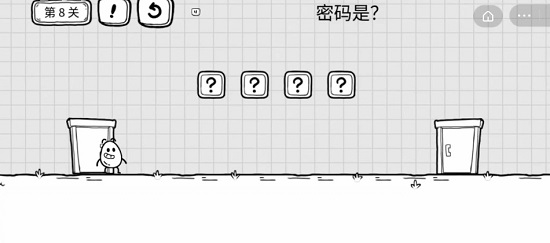 抖音茶叶蛋大冒险第八关通关攻略