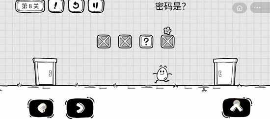 抖音茶叶蛋大冒险第八关通关攻略