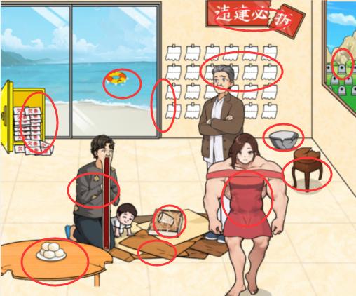 图片.png