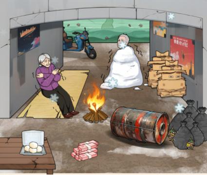 图片.png