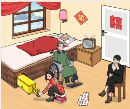 图片.png