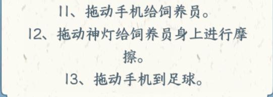 图片.png