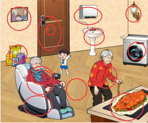 图片.png