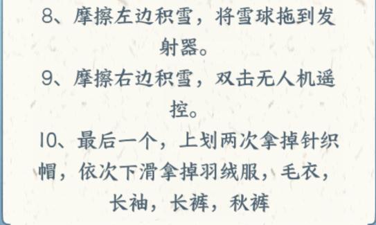 图片.png