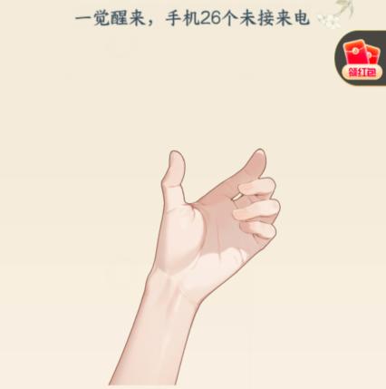 图片.png