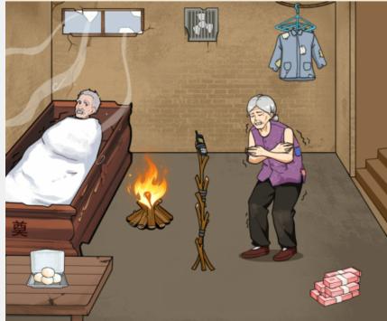 1701836172903980.png 图片.png