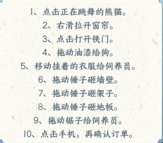 图片.png