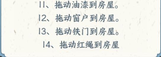 1701837691168653.png 图片.png