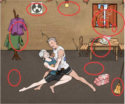 1701838441339662.png 图片.png